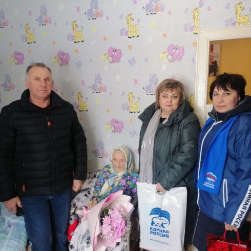 IMG-20240202-WA0006(1)
