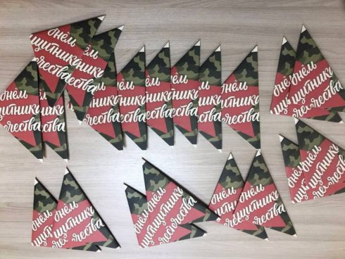uvzuissece4